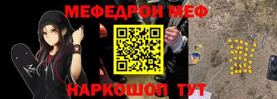 таблы Изобильный