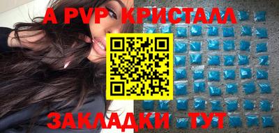 мескалин Ирбит
