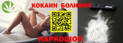 таблы Изобильный