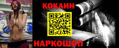 таблы Изобильный