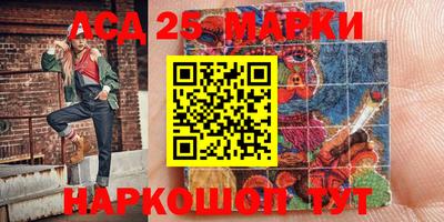 таблы Изобильный