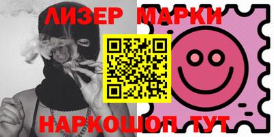 мяу мяу мука Ипатово