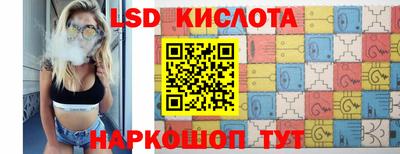 мескалин Ирбит