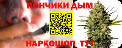 таблы Изобильный