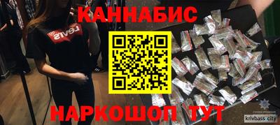 таблы Изобильный