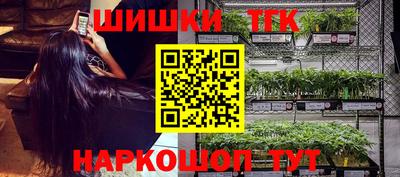 таблы Изобильный