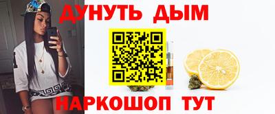 таблы Изобильный