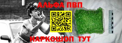 мескалин Ирбит