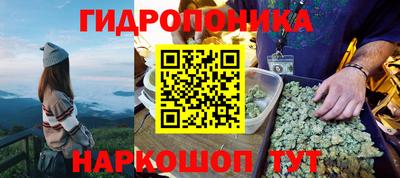 таблы Изобильный