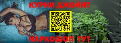 бутик Ставрополь