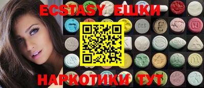 таблы Изобильный