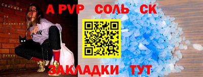 мяу мяу мука Ипатово