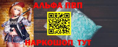 мяу мяу мука Ипатово