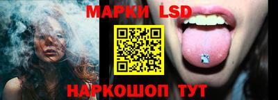 мескалин Ирбит
