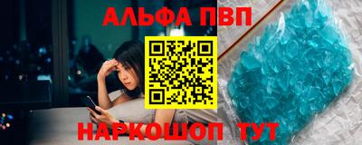 таблы Изобильный