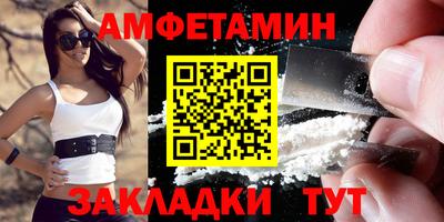 мескалин Ирбит