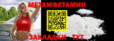 скорость Среднеуральск