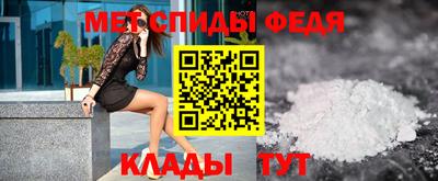 мескалин Ирбит