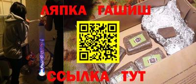 таблы Изобильный