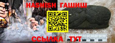 мескалин Ирбит