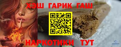 мяу мяу мука Ипатово