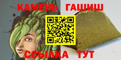мескалин Ирбит
