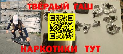 таблы Изобильный