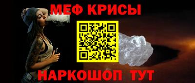 таблы Изобильный