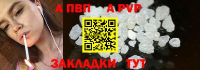мяу мяу мука Ипатово